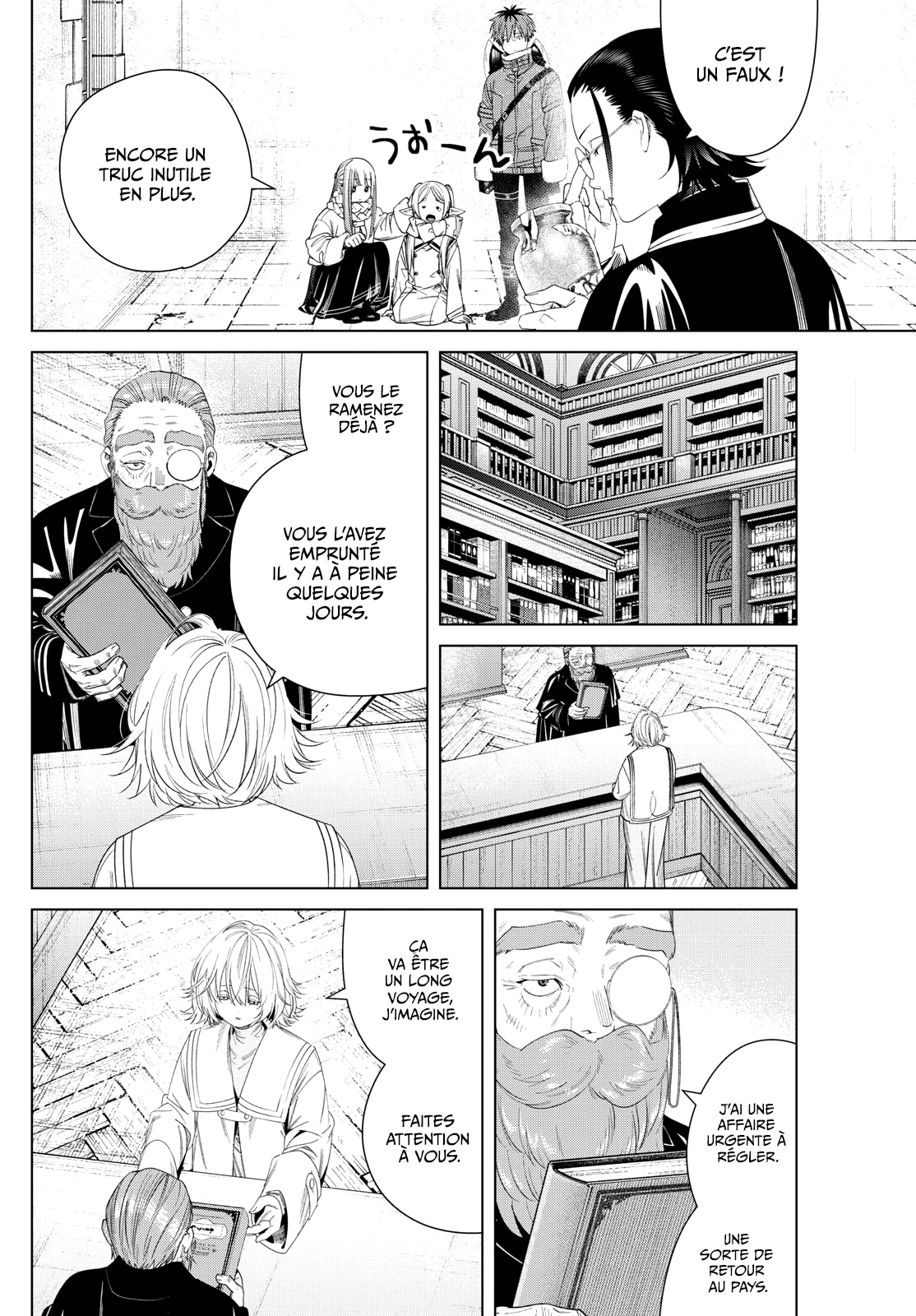 Chapter Image 260