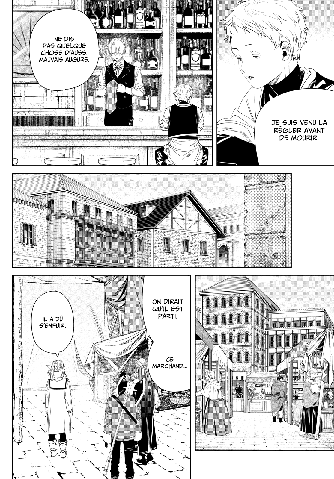 Chapter Image 556