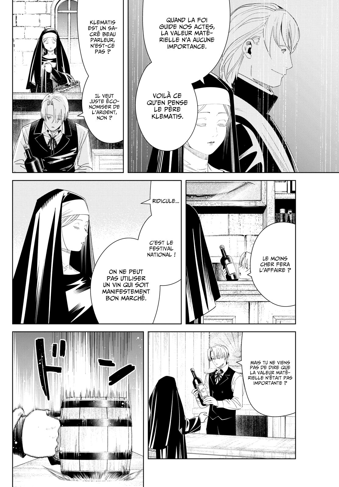Chapter Image 482