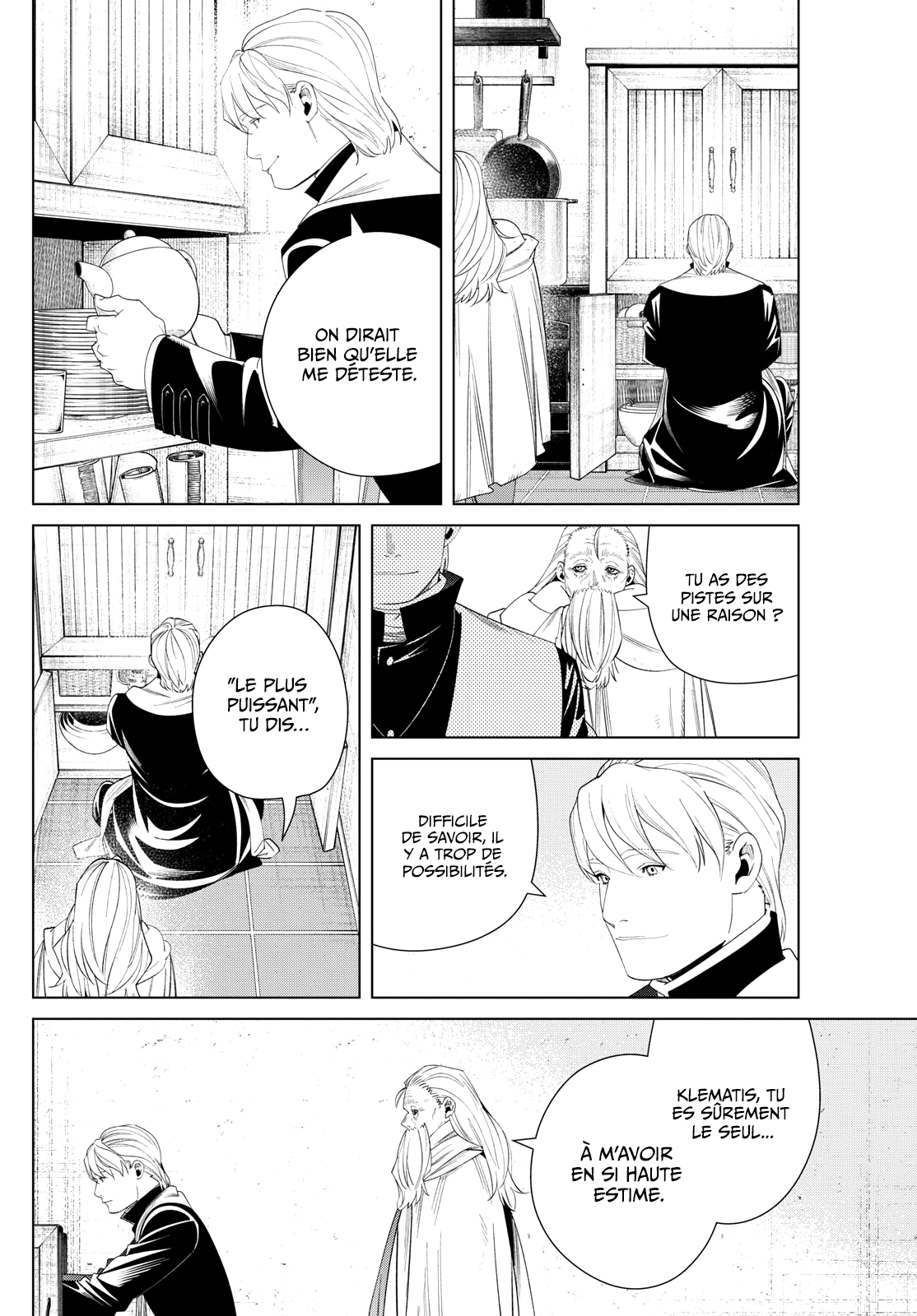 Chapter Image 260