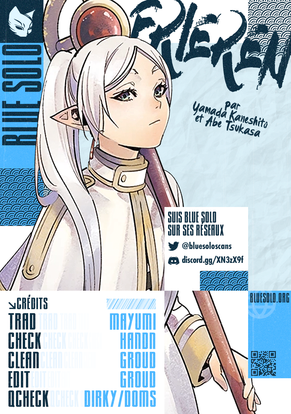 Chapter Image 667