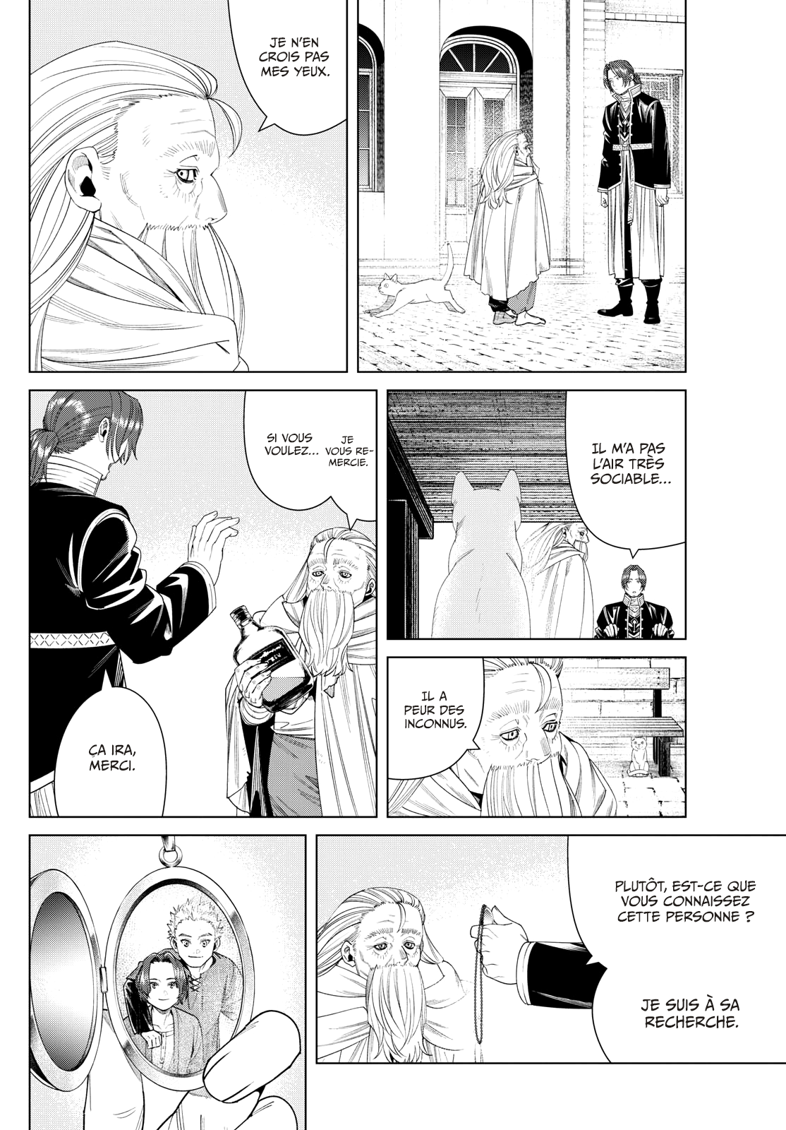 Chapter Image 223