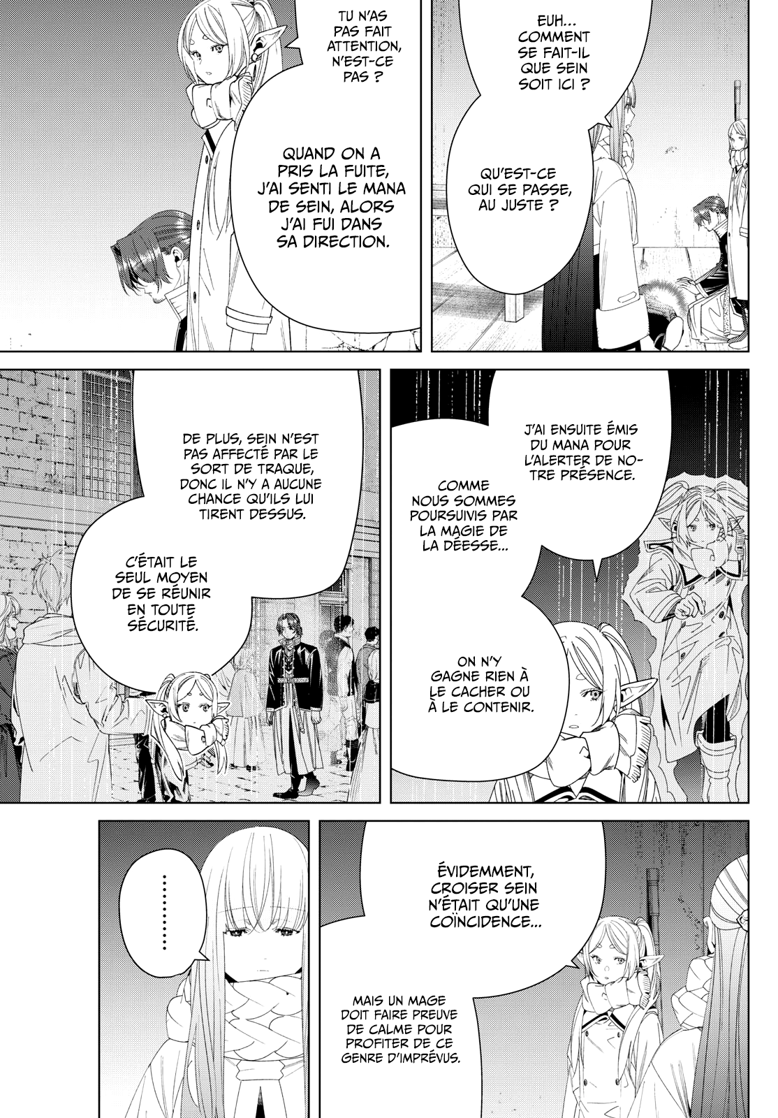 Chapter Image 371