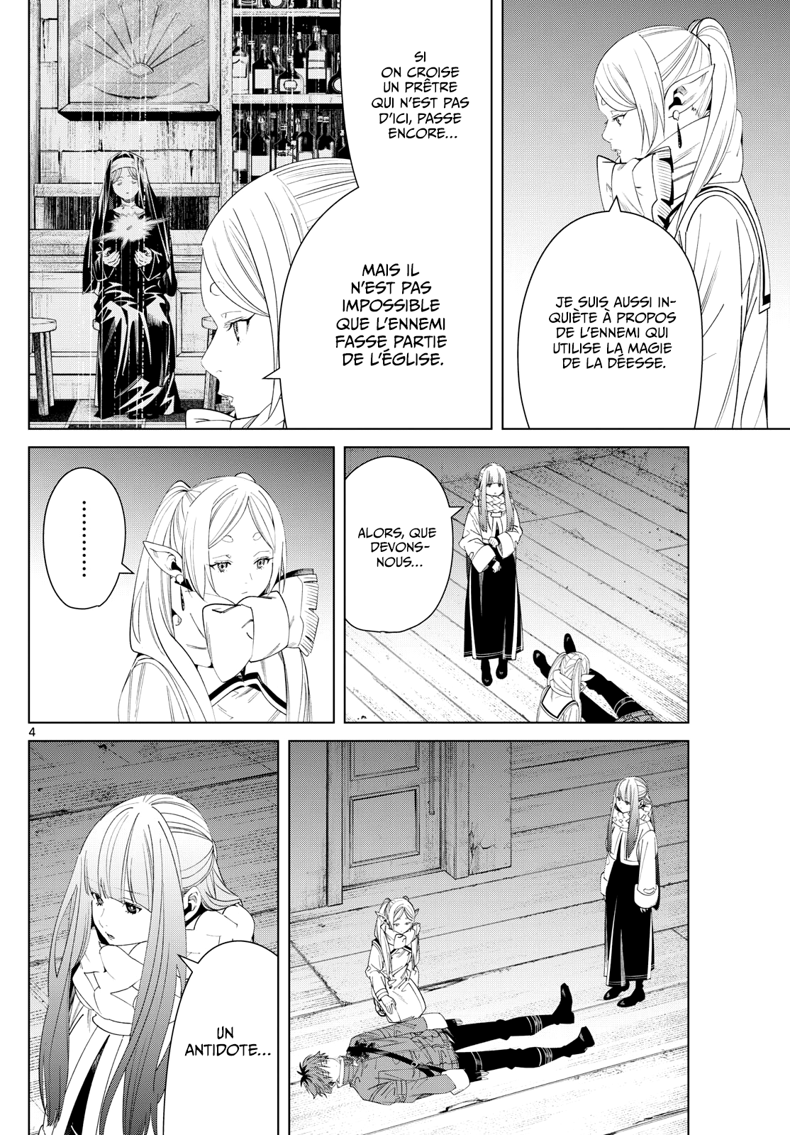 Chapter Image 186