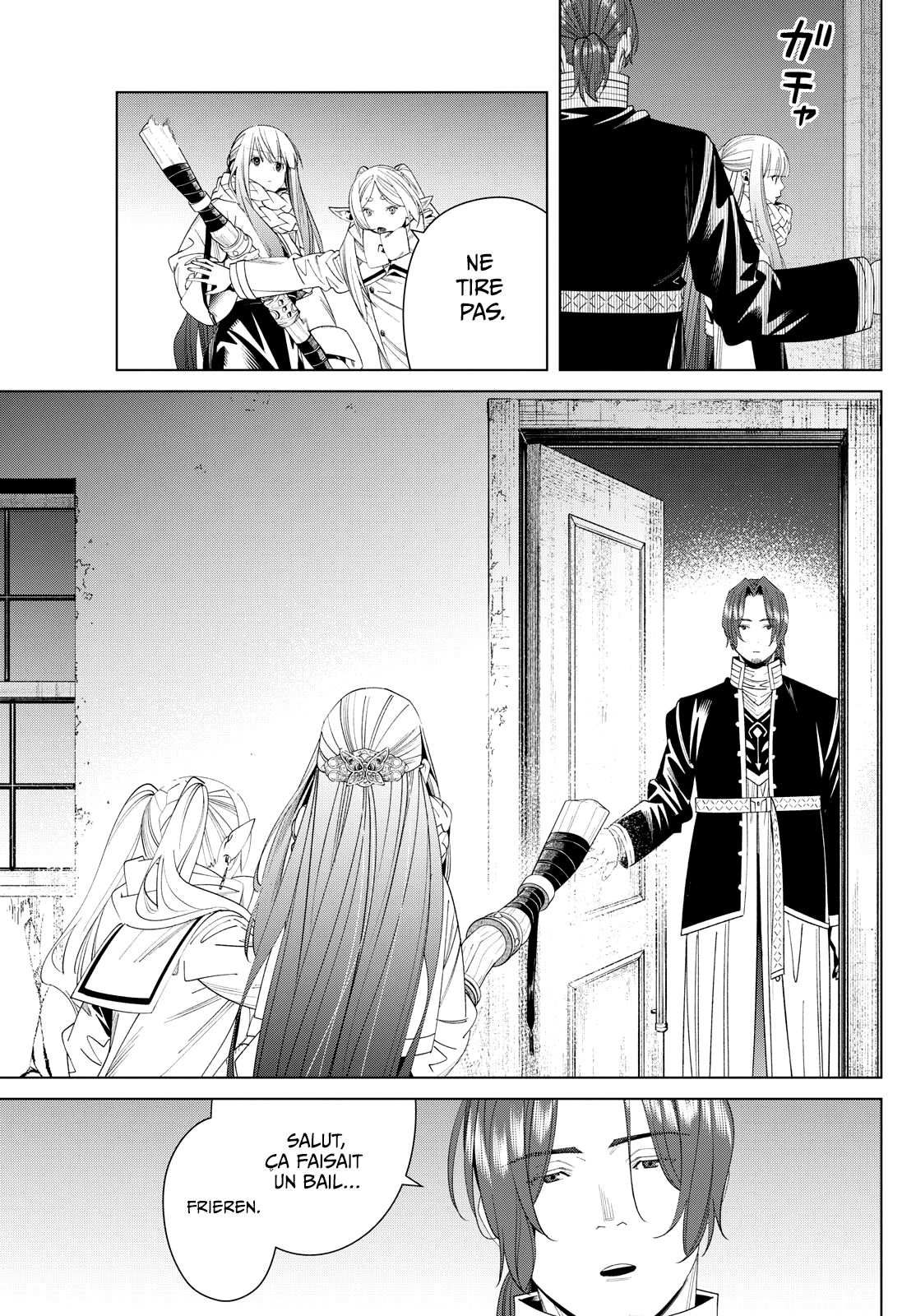 Chapter Image 297