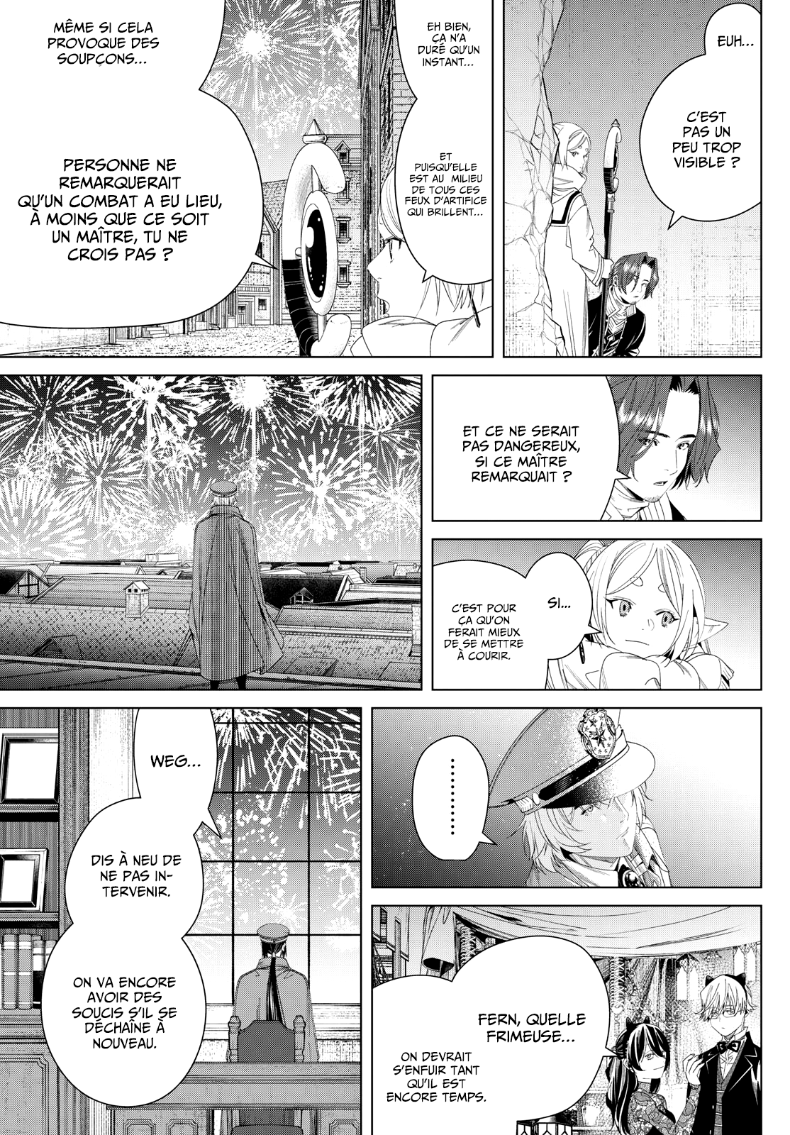 Chapter Image 371