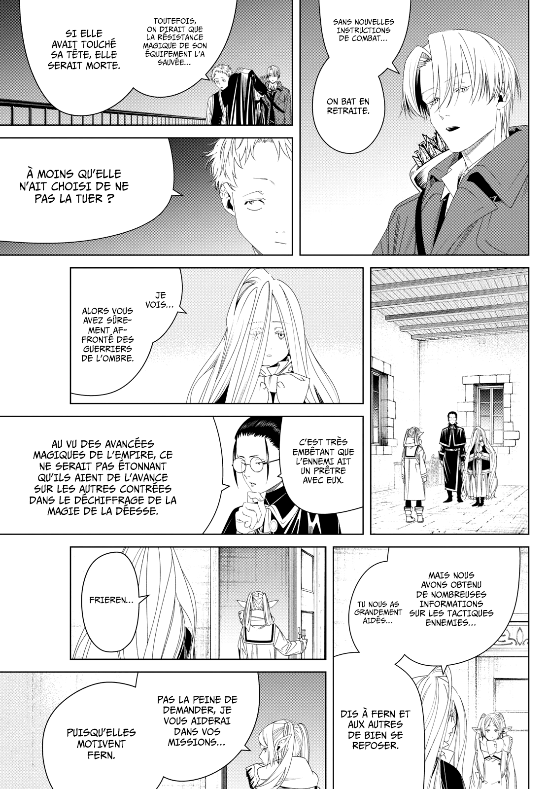 Chapter Image 445