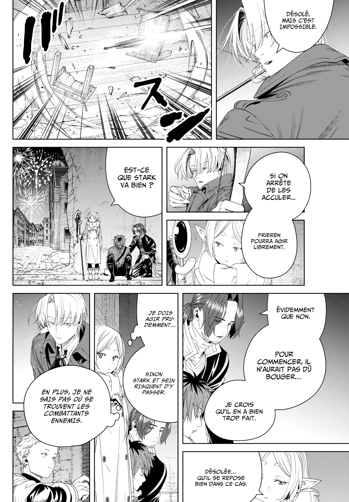 Chapter Image 260