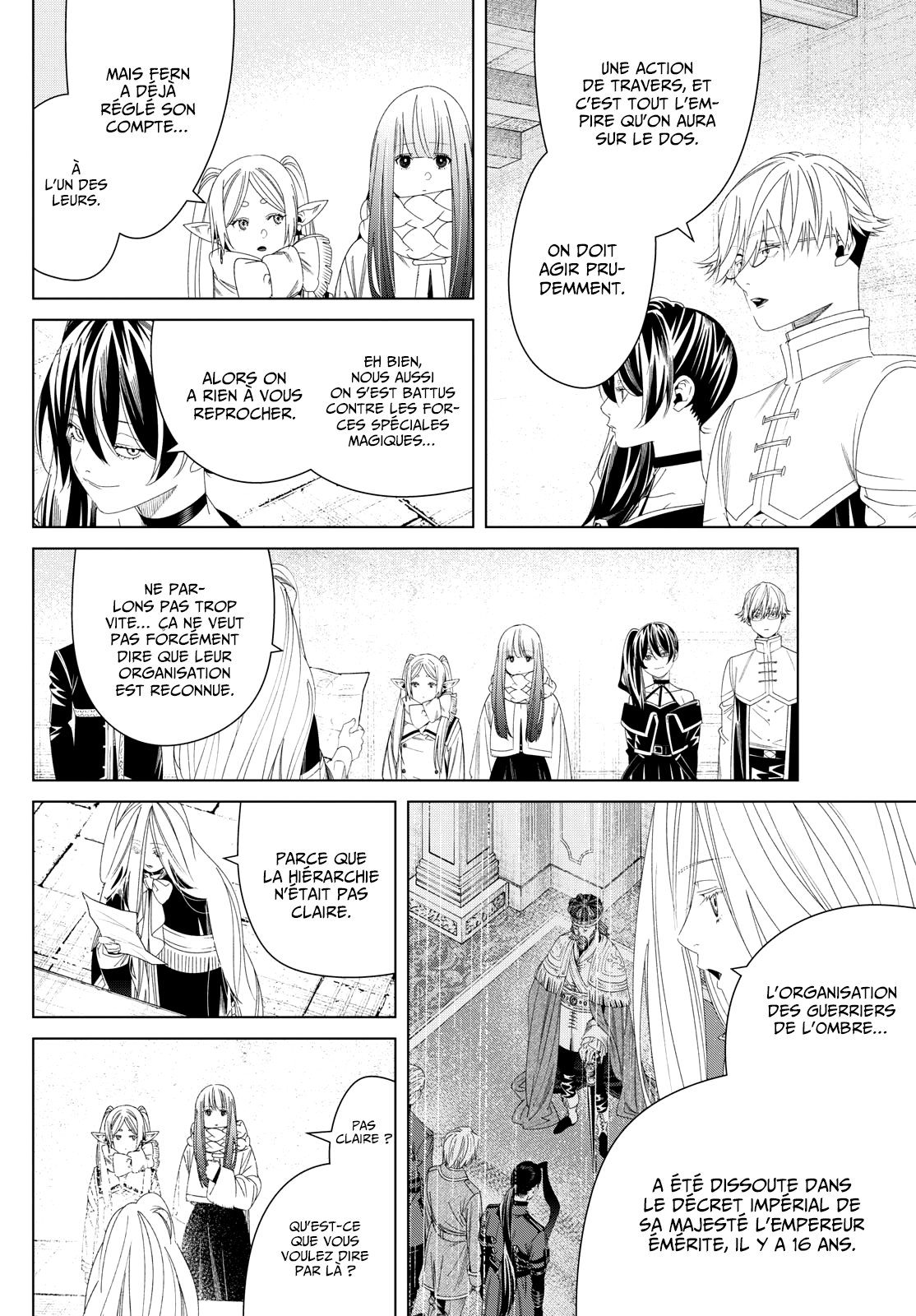 Chapter Image 186