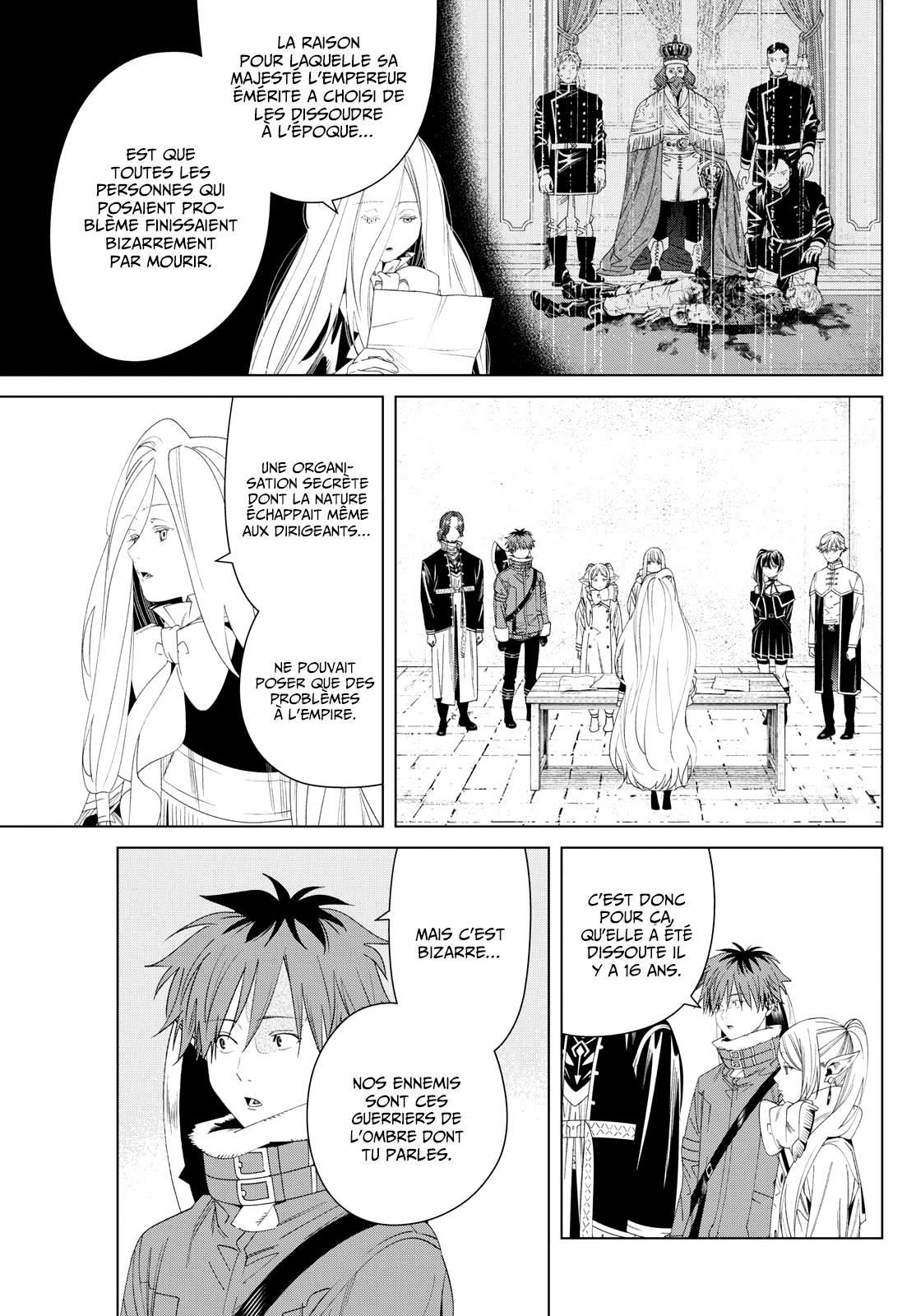 Chapter Image 371