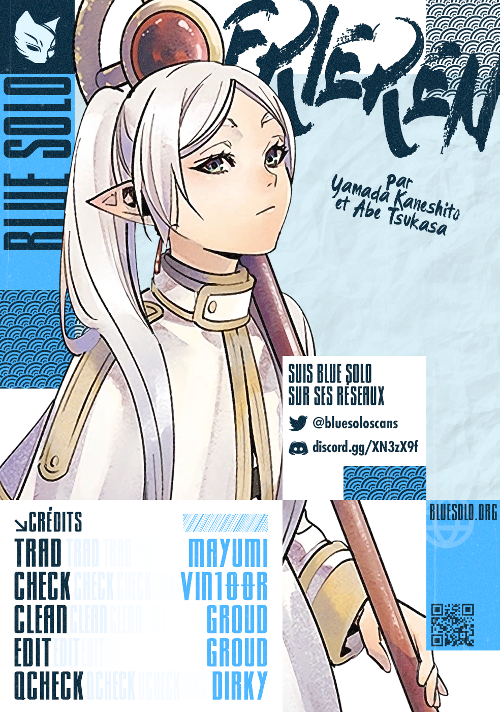 Chapter Image 667