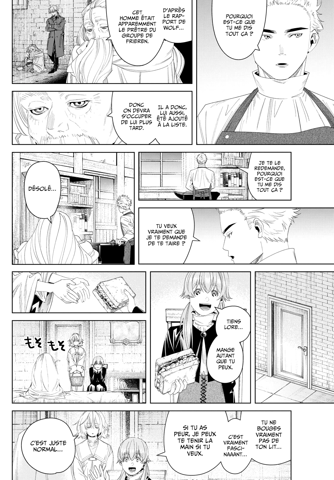 Chapter Image 260