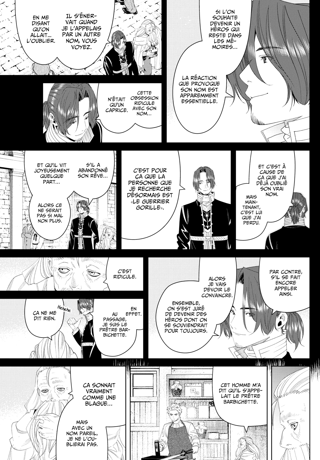 Chapter Image 223