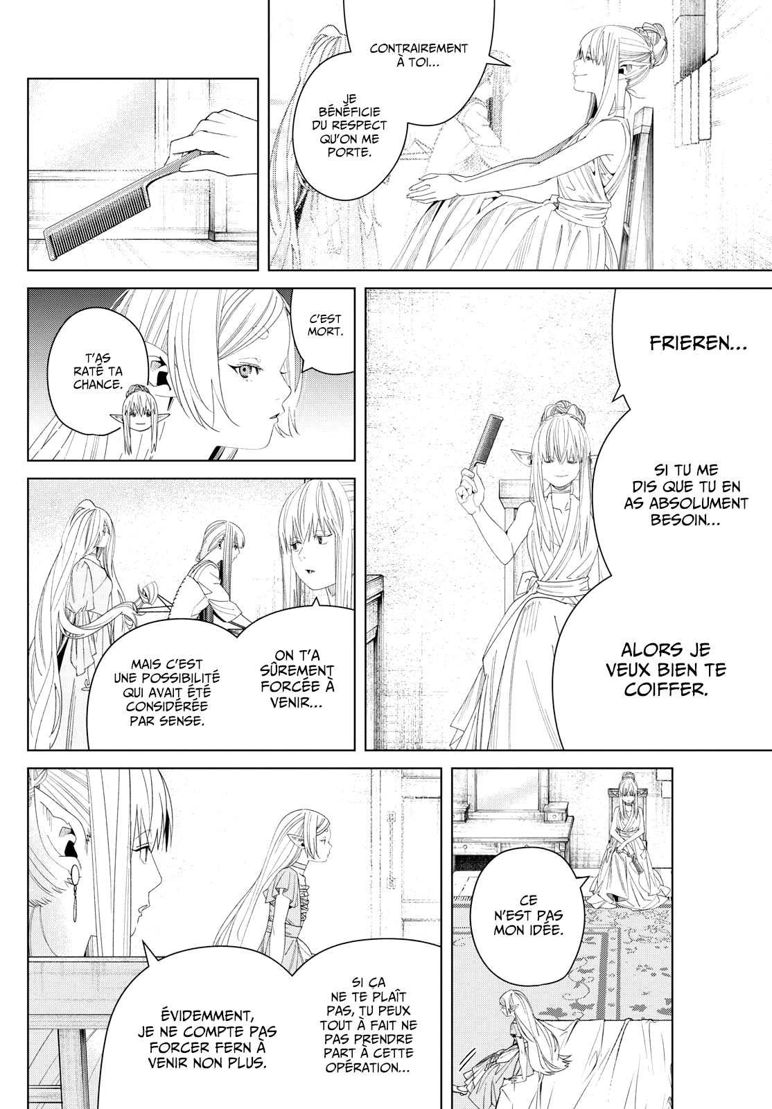 Chapter Image 260