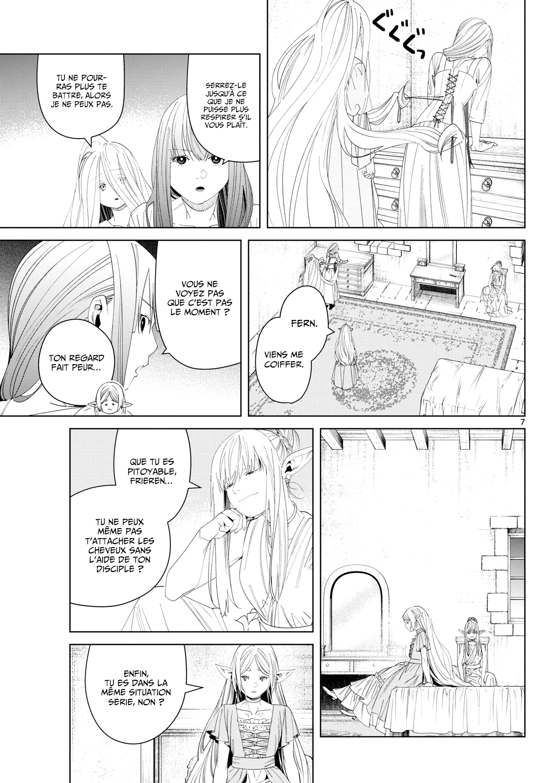 Chapter Image 223