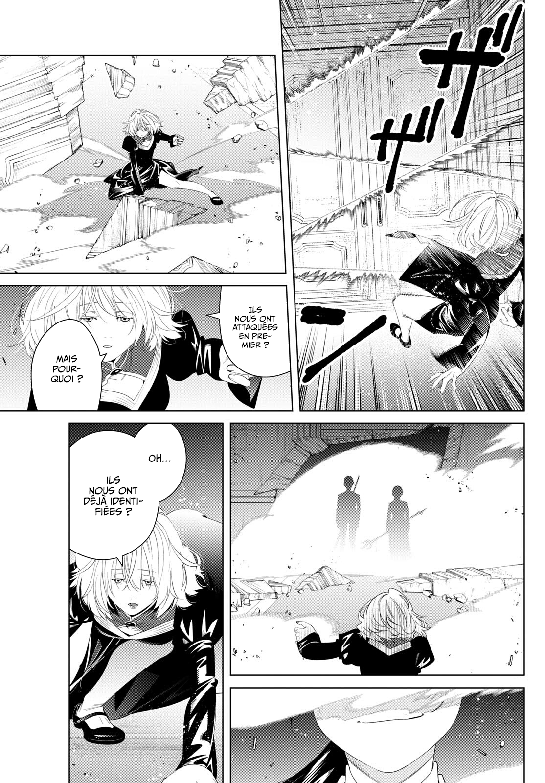 Chapter Image 667