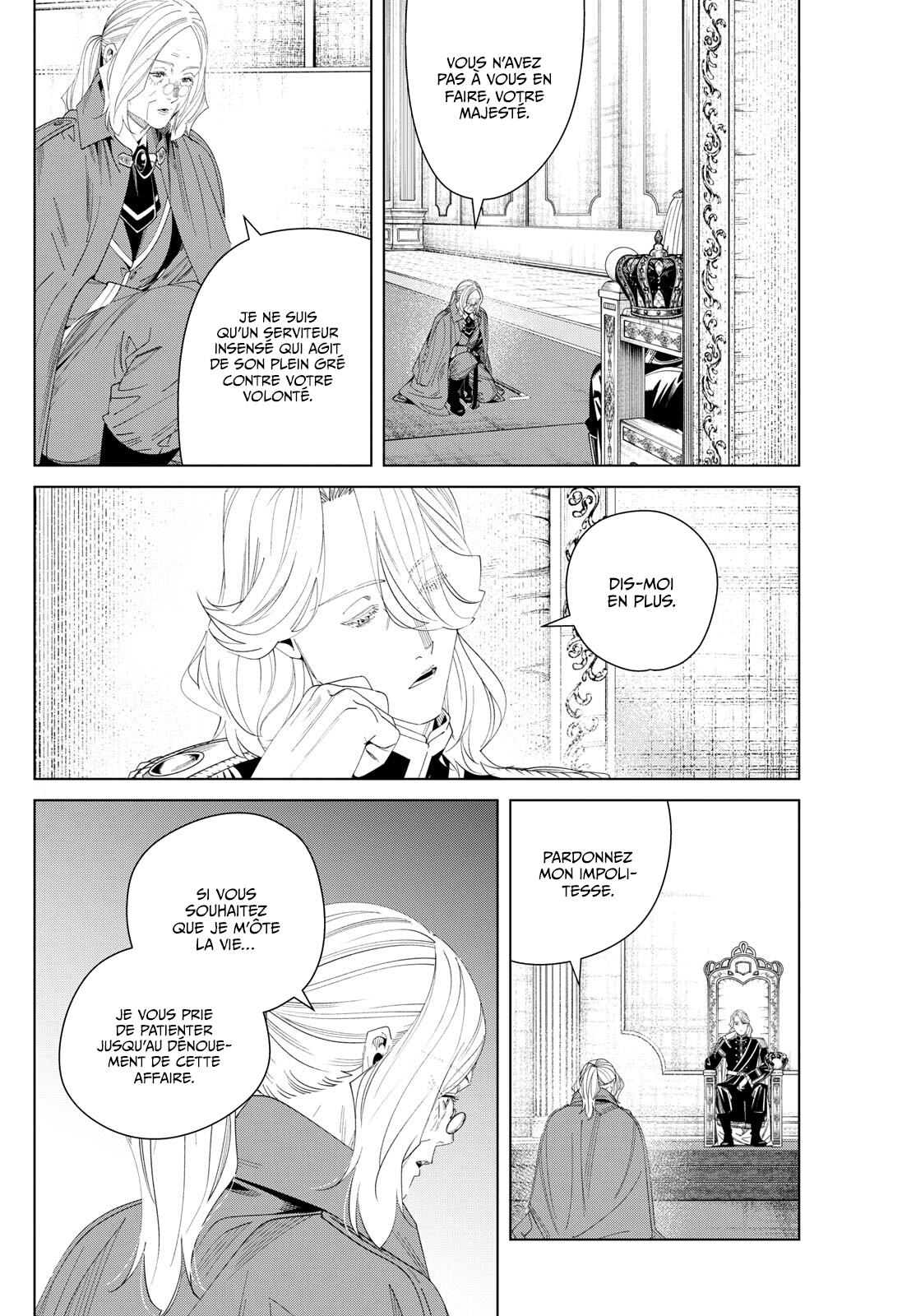 Chapter Image 260