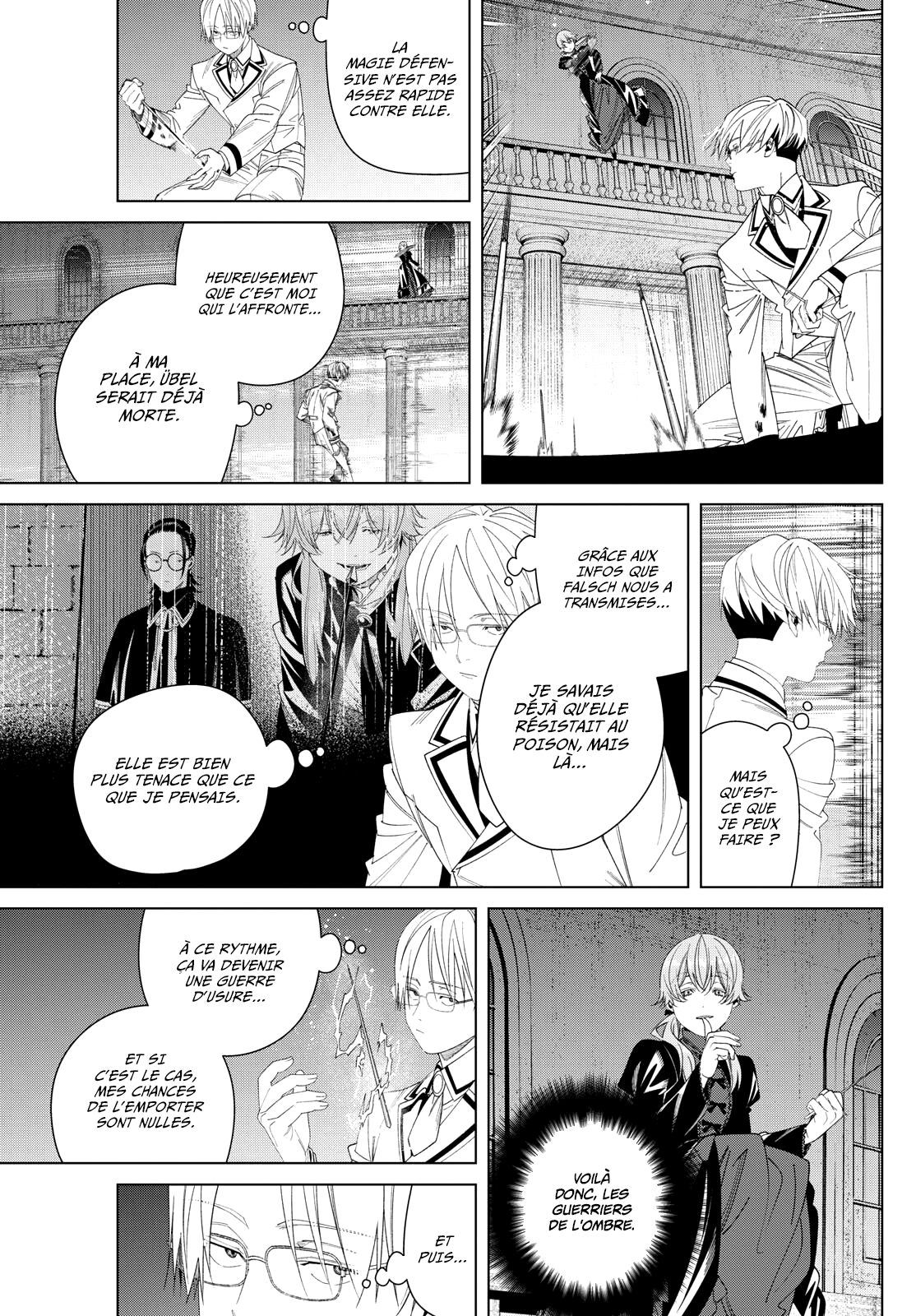 Chapter Image 667