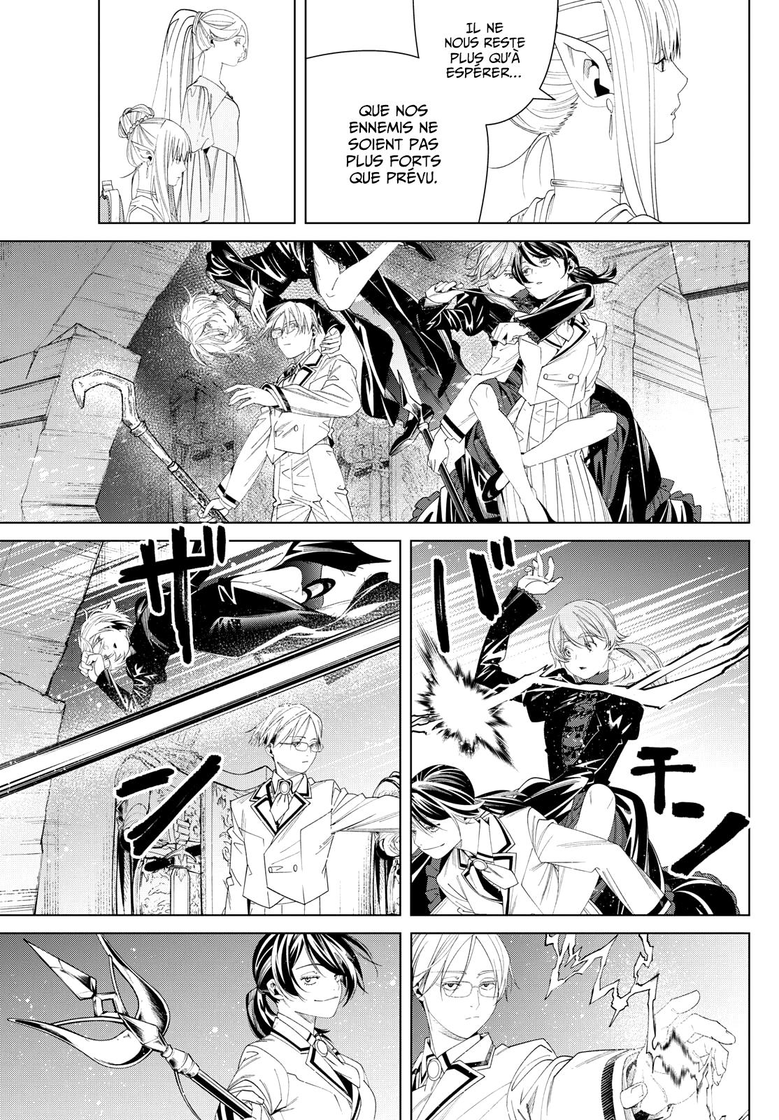 Chapter Image 223