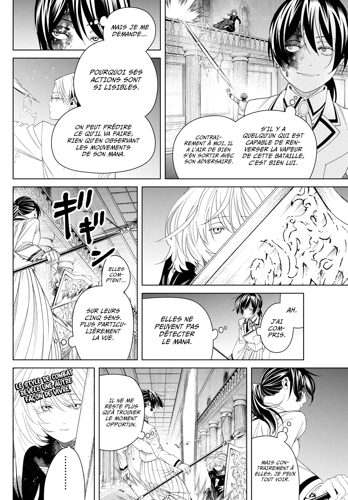Chapter Image 778