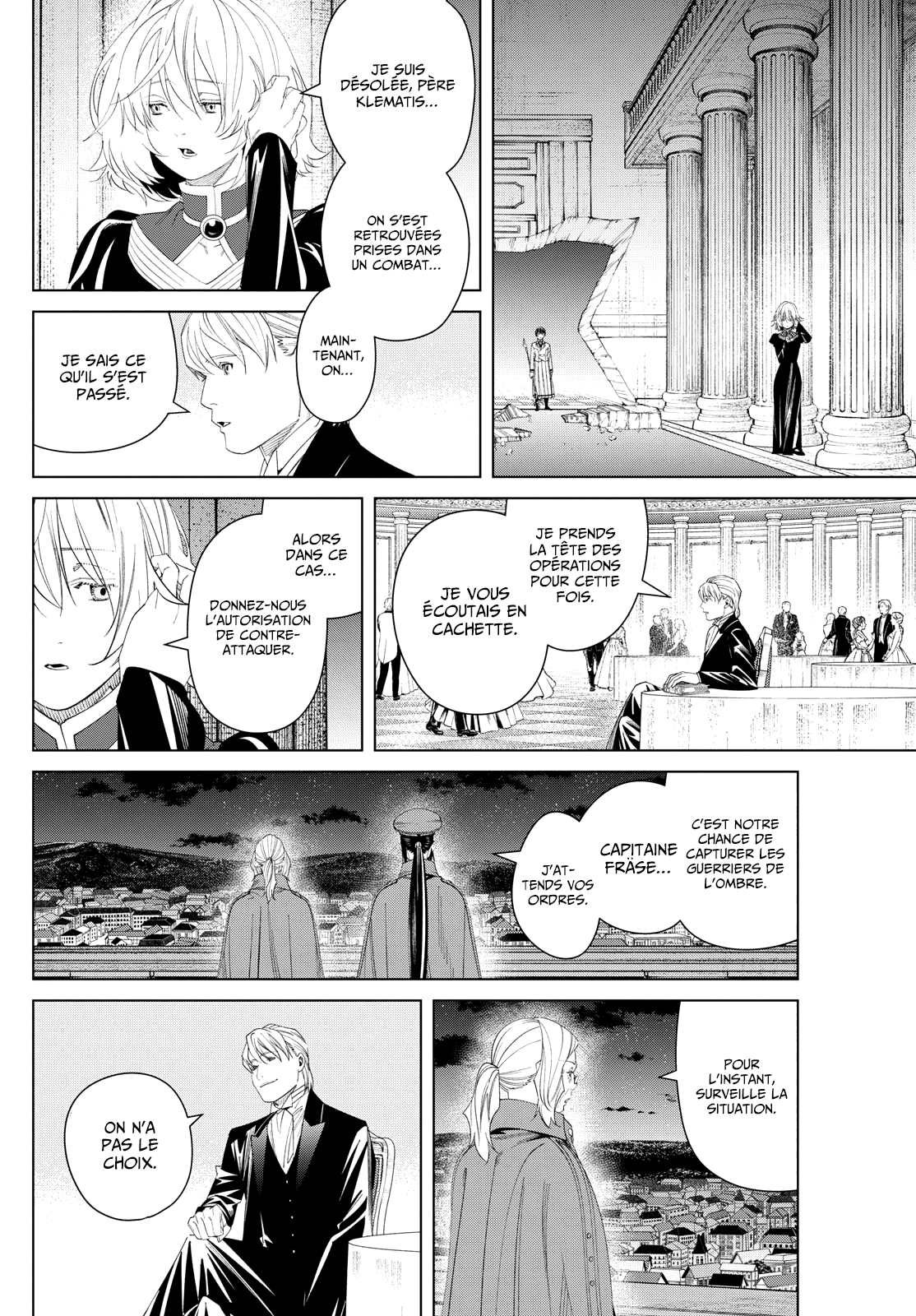 Chapter Image 408