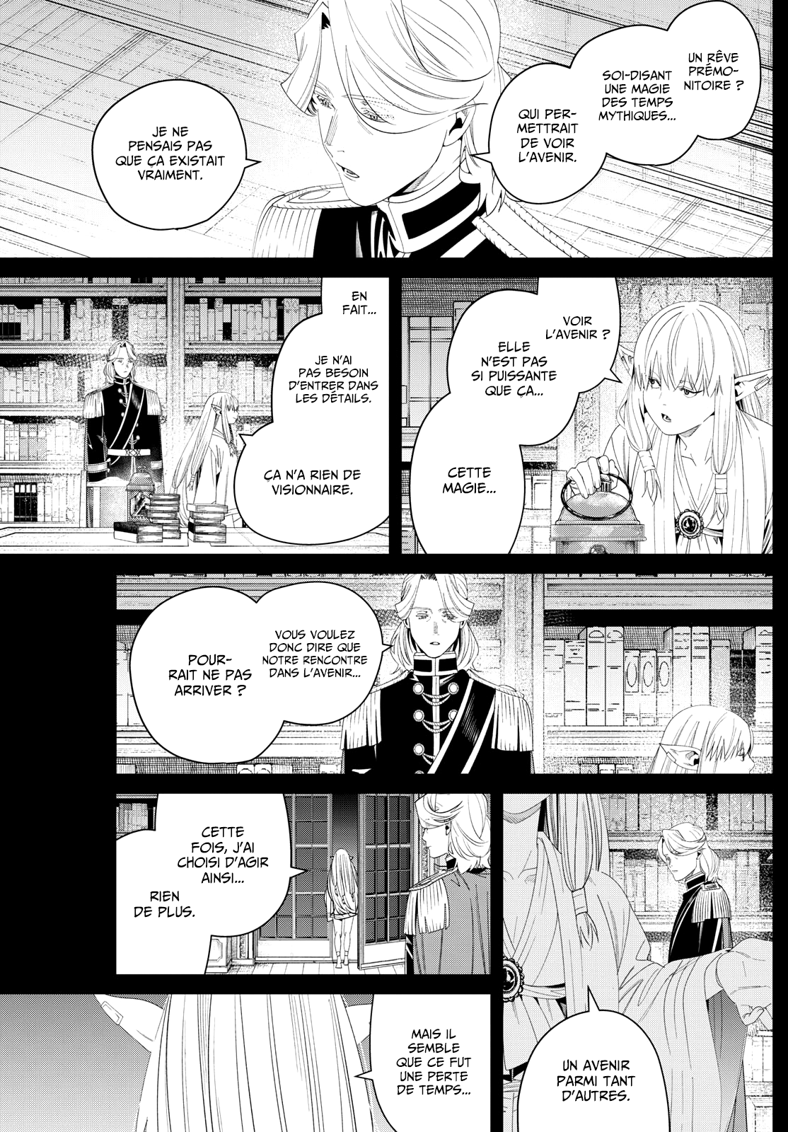 Chapter Image 371