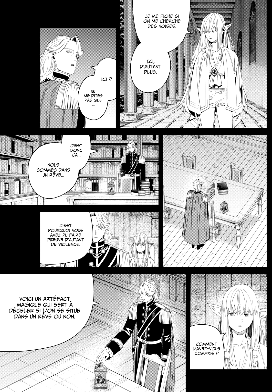 Chapter Image 297