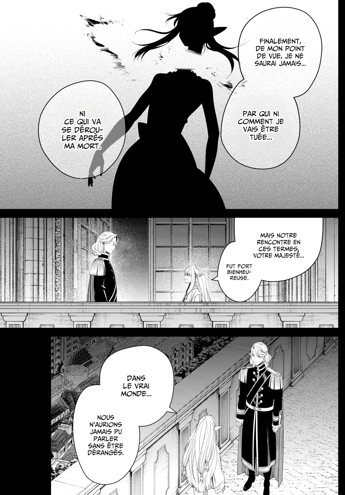 Chapter Image 667