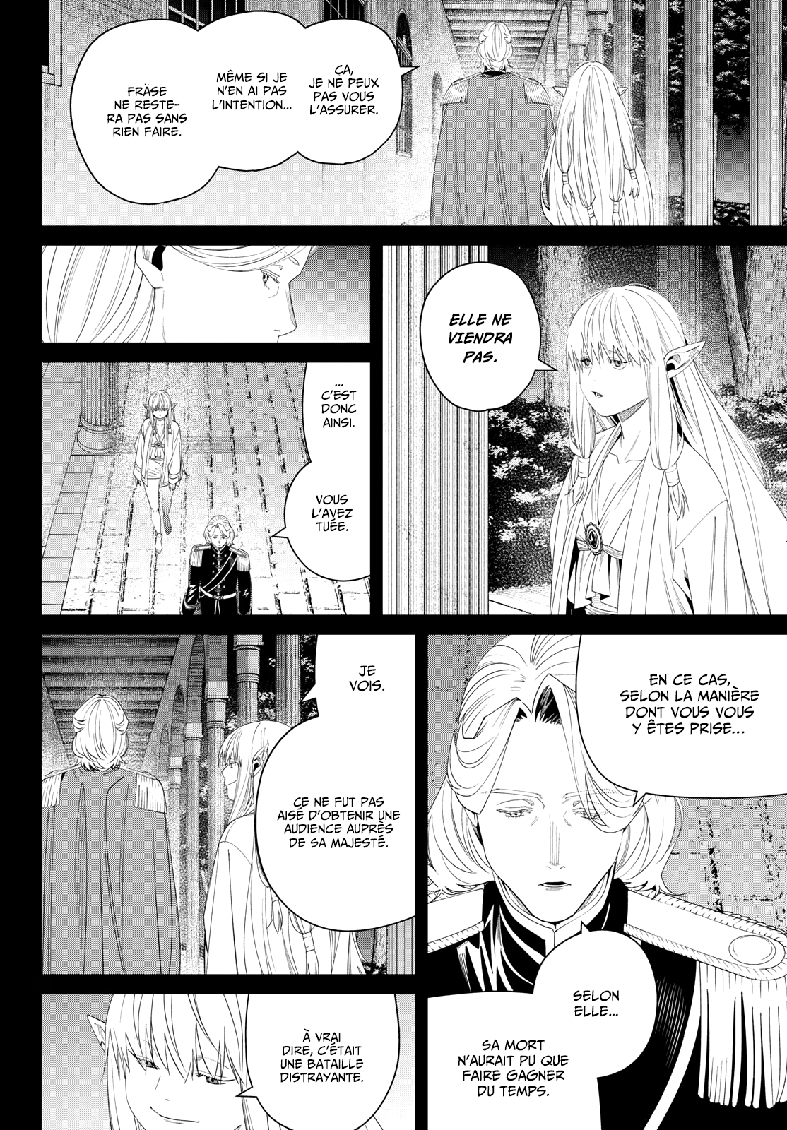 Chapter Image 260