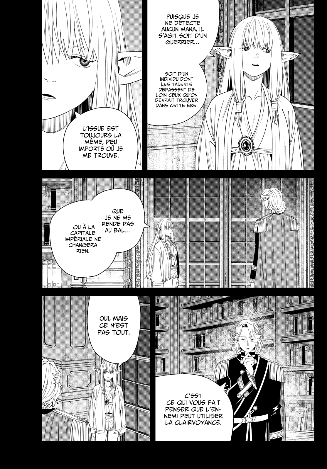 Chapter Image 371