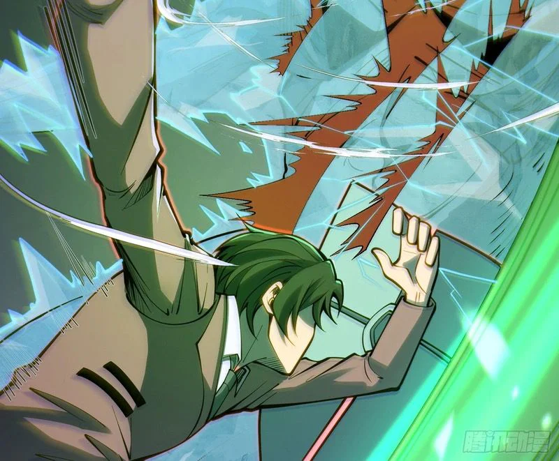 Chapter Image 371