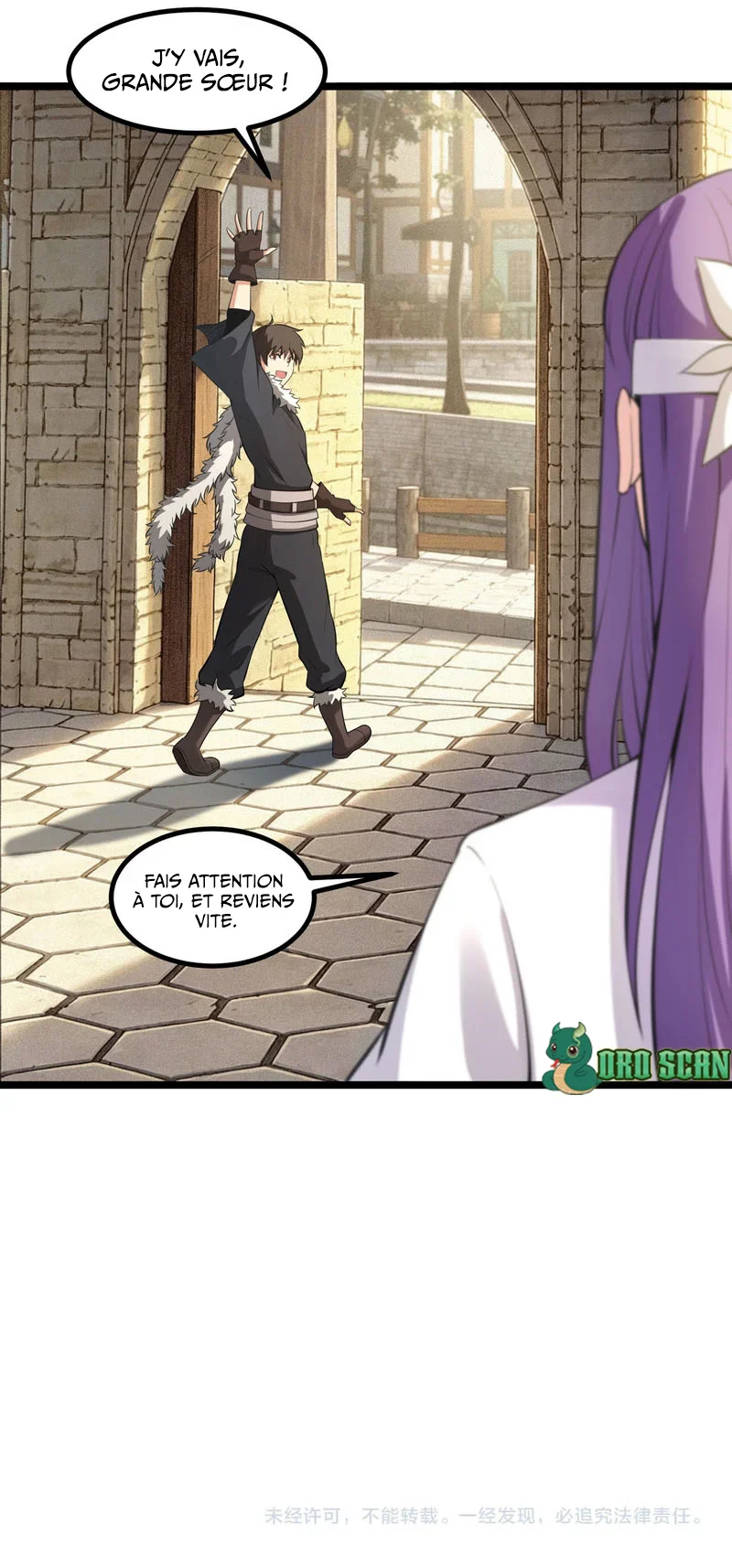 Chapter Image 778