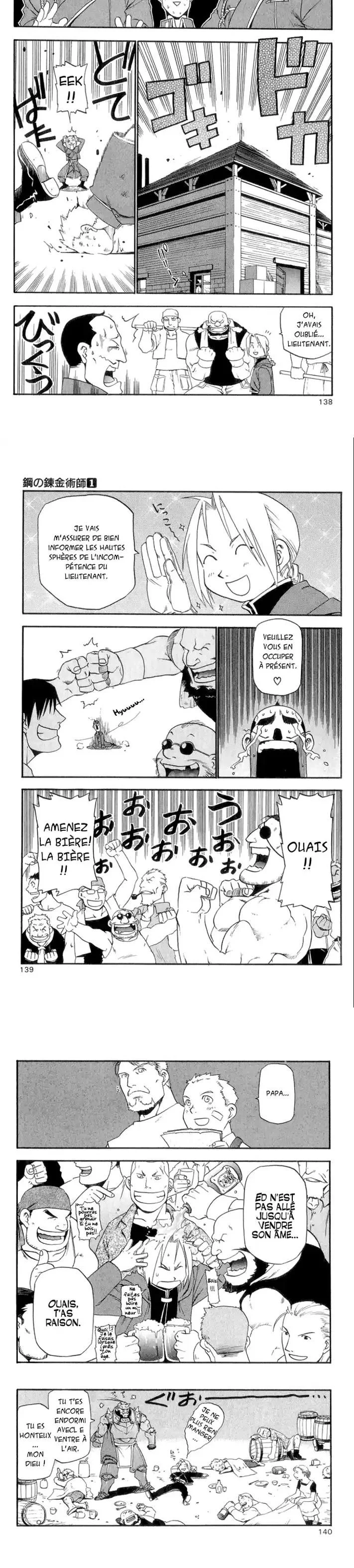 Chapter Image 112