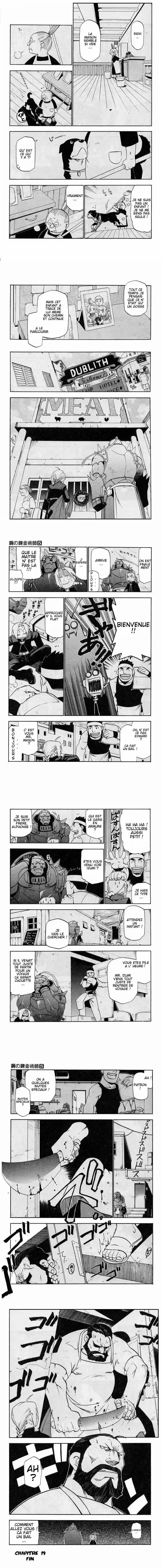 Chapter Image 112
