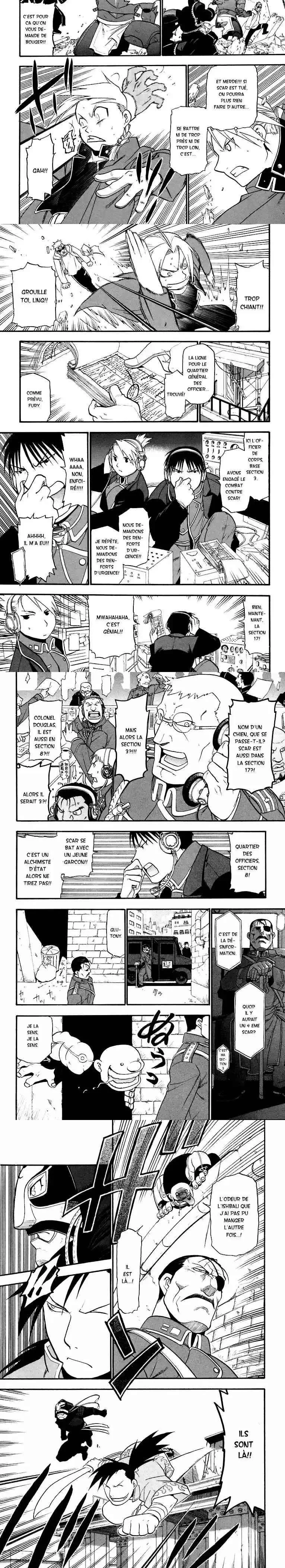 Chapter Image 112