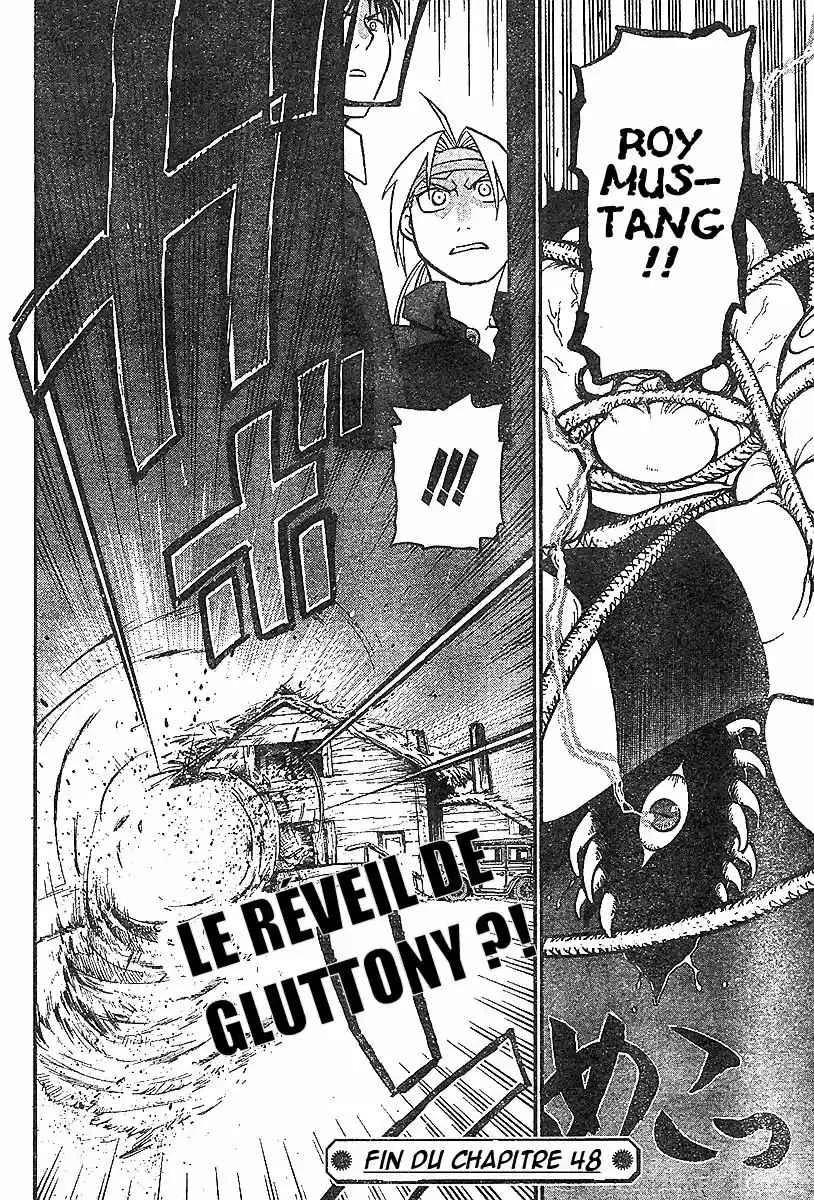 Chapter Image 186