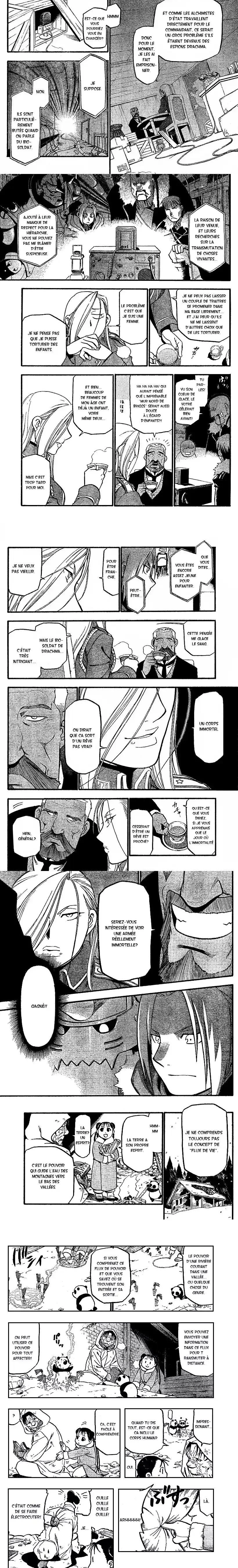 Chapter Image 112