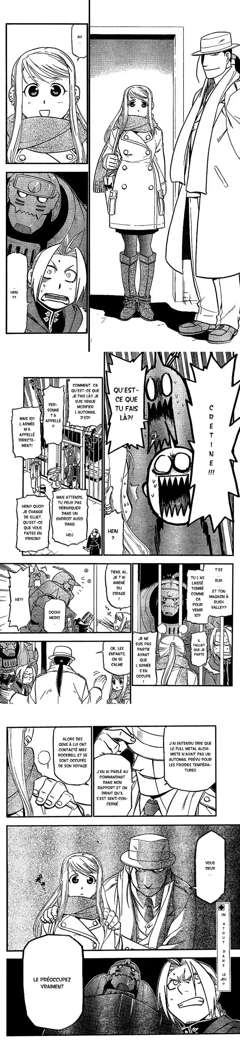 Chapter Image 260