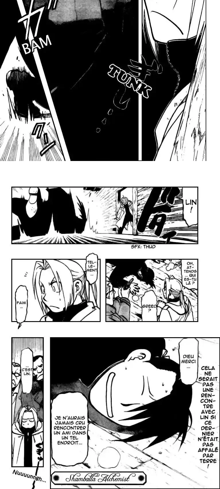 Chapter Image 112