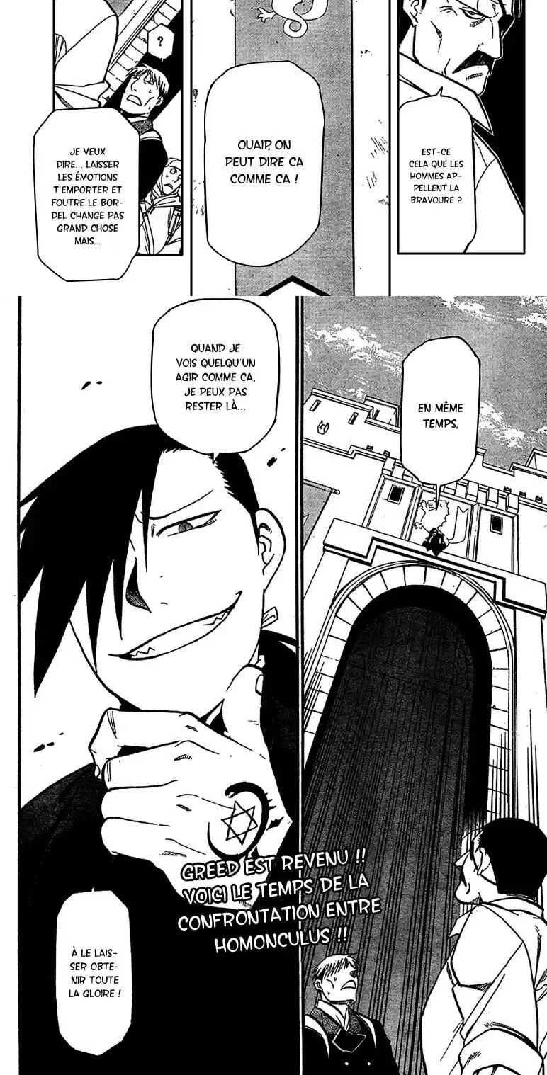 Chapter Image 112