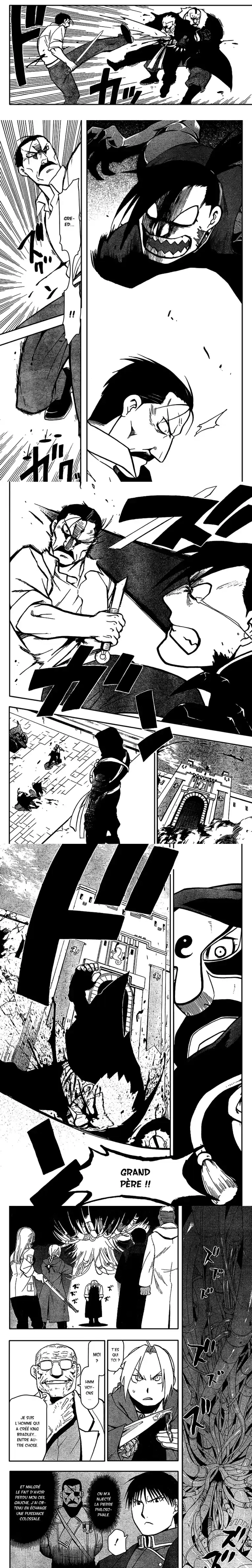 Chapter Image 112
