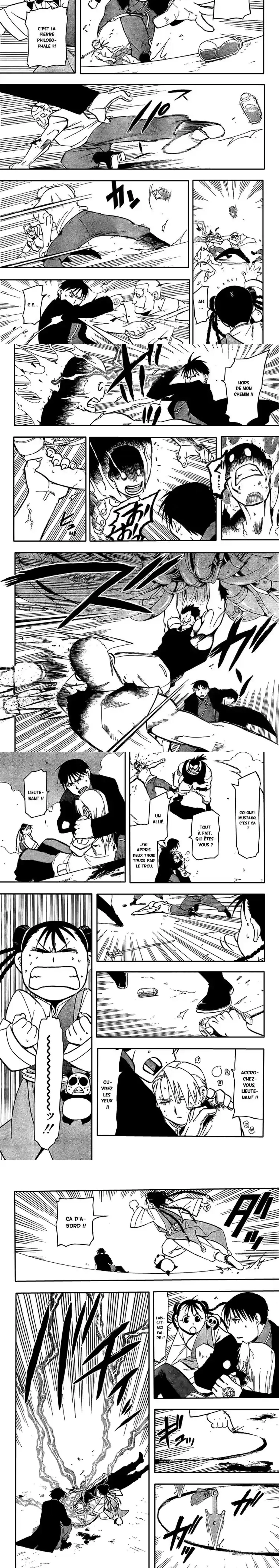 Chapter Image 112