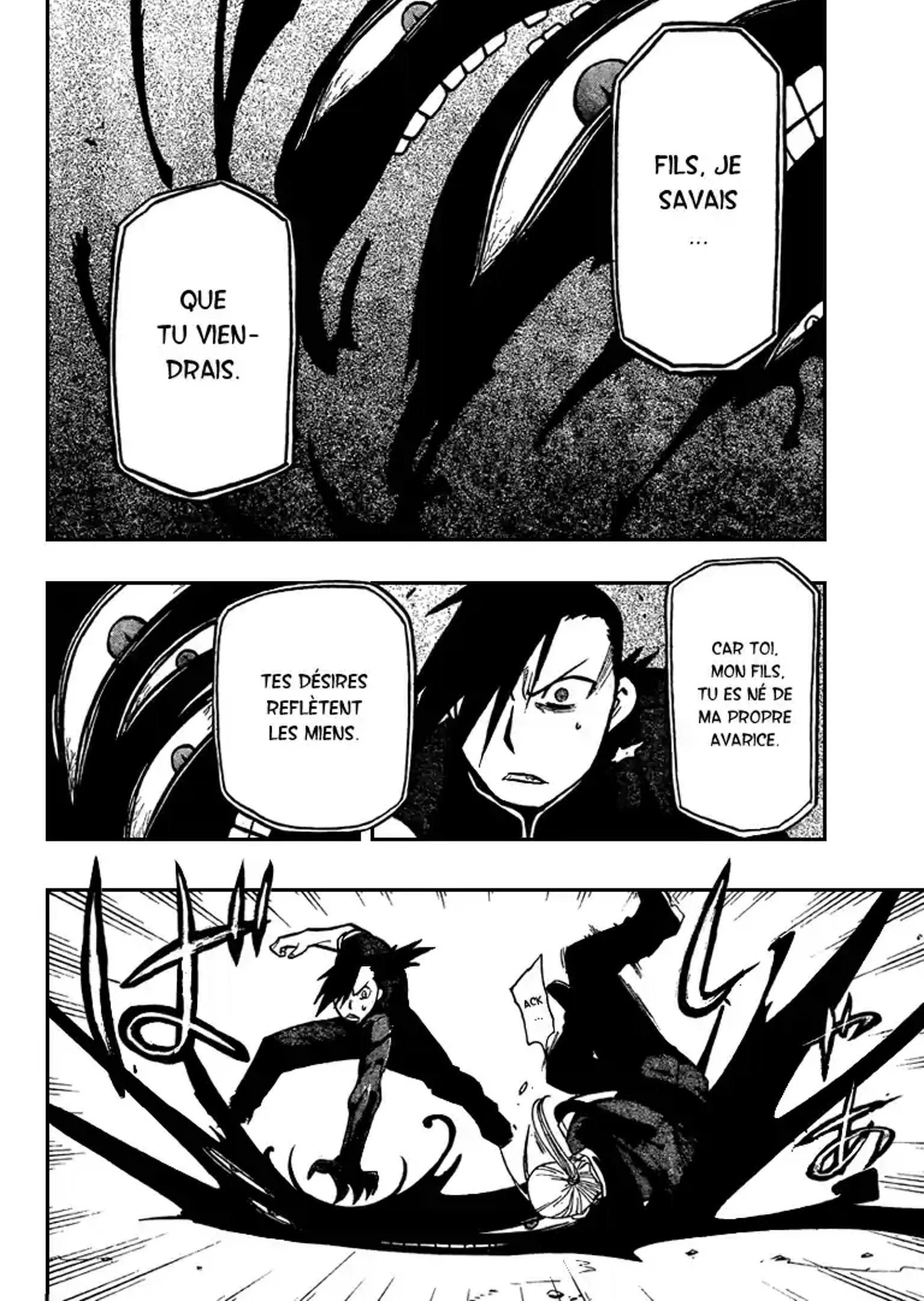 Chapter Image 112