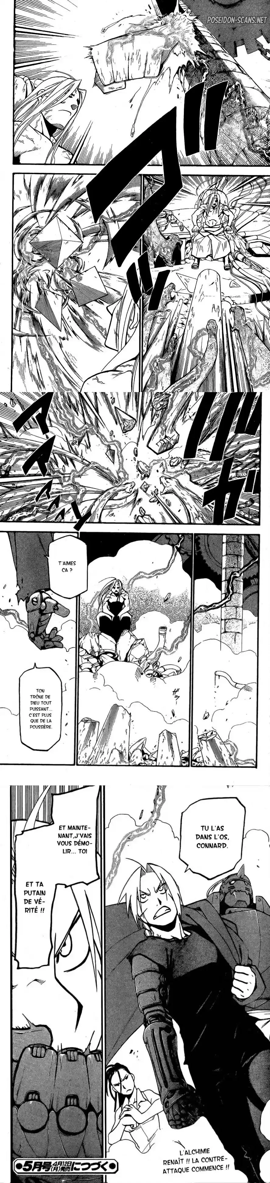 Chapter Image 371