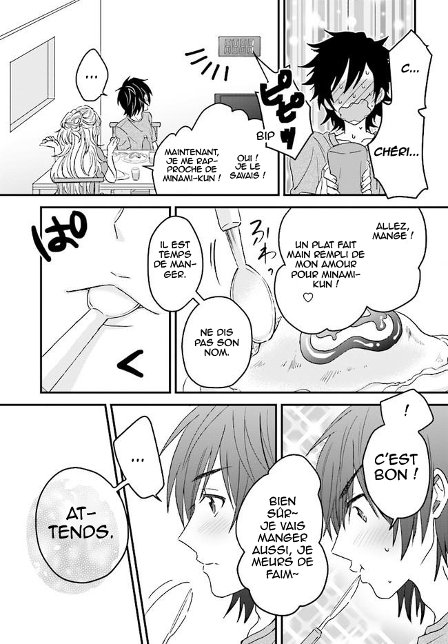 Chapter Image 926