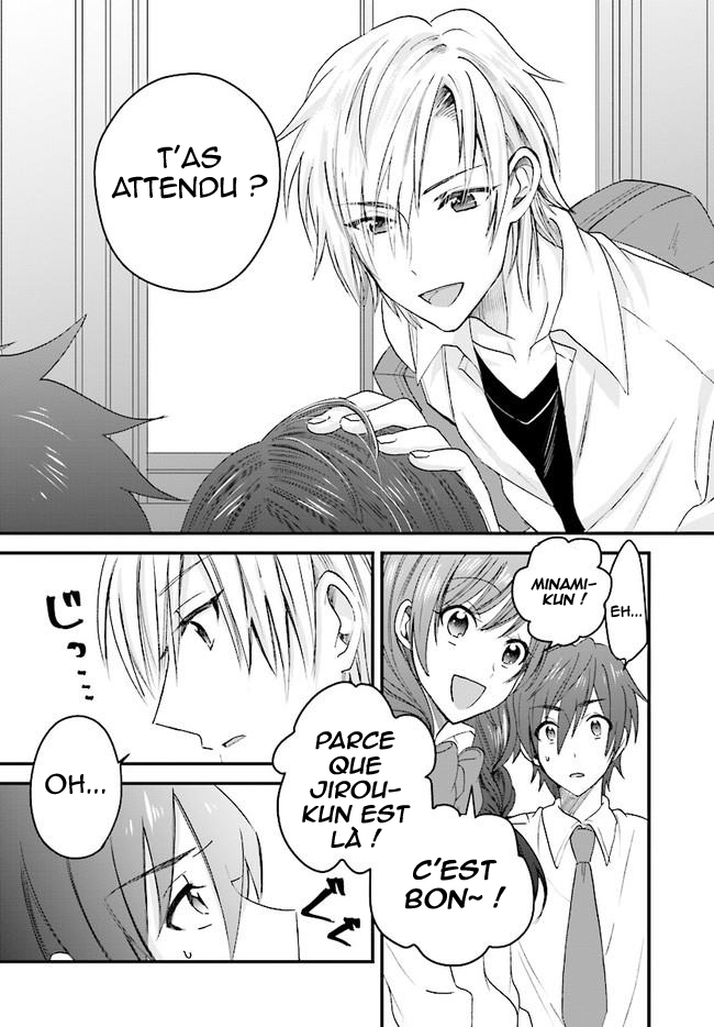 Chapter Image 667