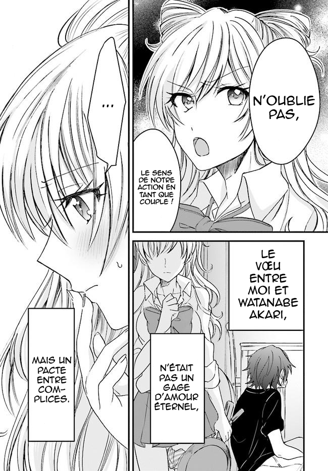 Chapter Image 112