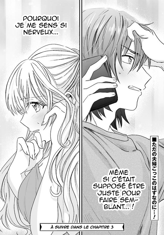 Chapter Image 112