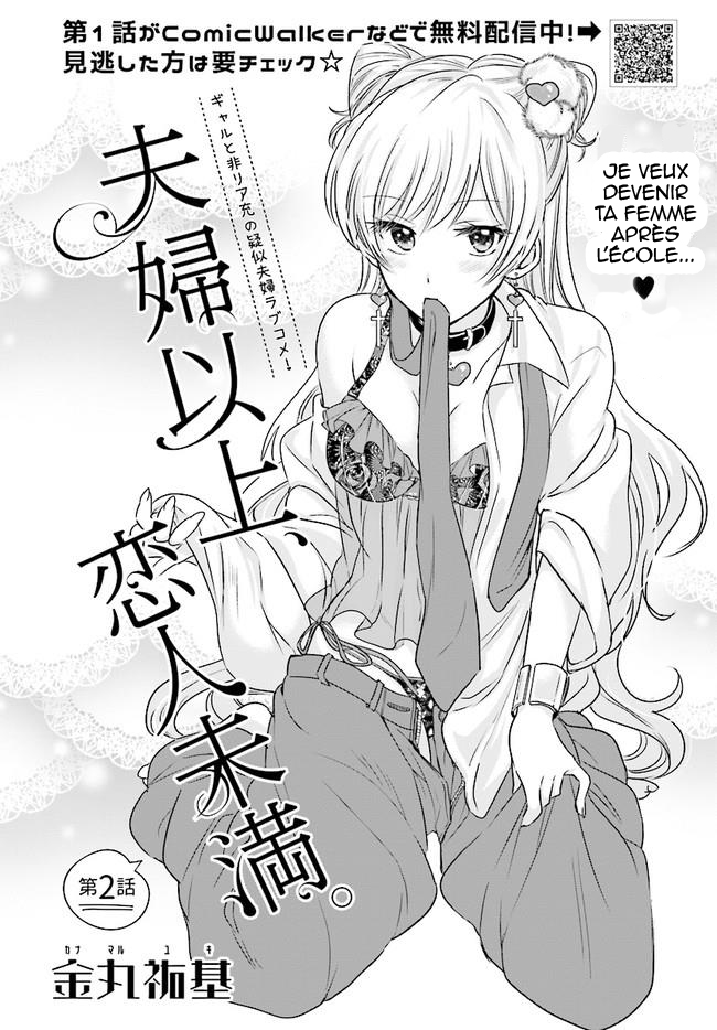 Chapter Image 149