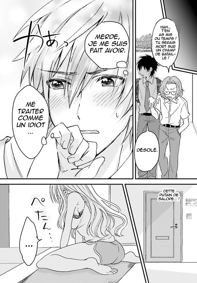 Chapter Image 334
